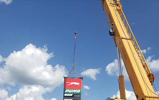 2oilandgas